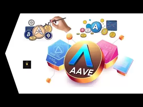 aave cryptoとは何ですか？そして、それはどのように機能しますか！ 2025年に説明しました