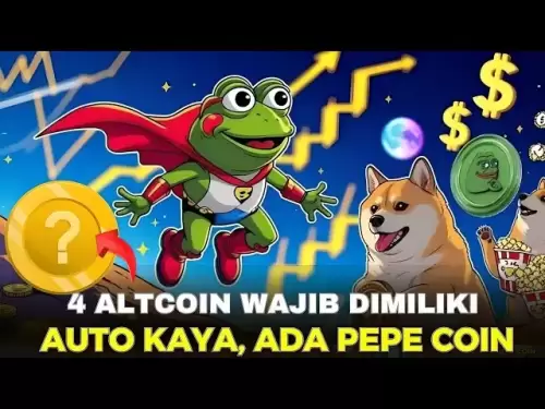 Auto Rich 4 Altcoin必須購買2025 -Pepe Coin 2025🚀