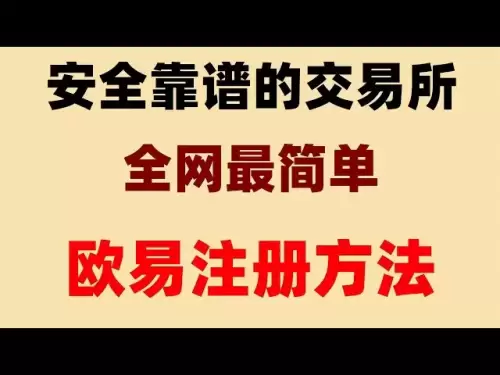 #Binance -Zitate. #Alipay Kauf usdt ## China Buys Bitcoin ## Ist es legal für die kanadische BTC ## Bitcoin -Handelsmethode, #What App, um Bitcoin | So laden Sie die OKX Android App herunter