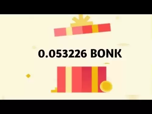 Bonk Coin -Angebot 🤑 Crypto Box heute | Red Paket Code in Binance heute | Neues Update Red Paket