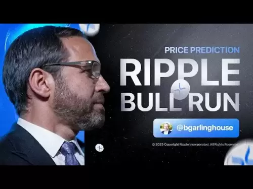 Brad Garlinghouse：Ripple Bull Runが確認されました！ XRP価格予測