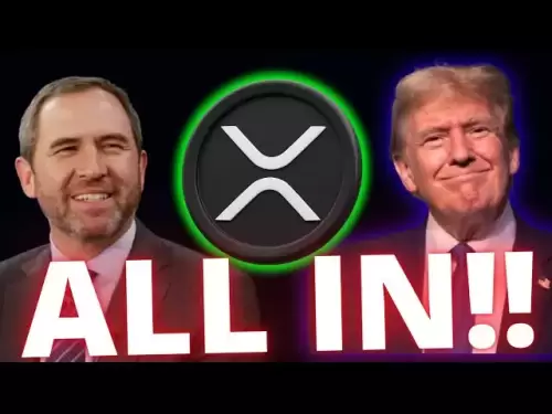 ニュース速報！トランプはすべて入っています！ XRP Massive Bank Partnership！