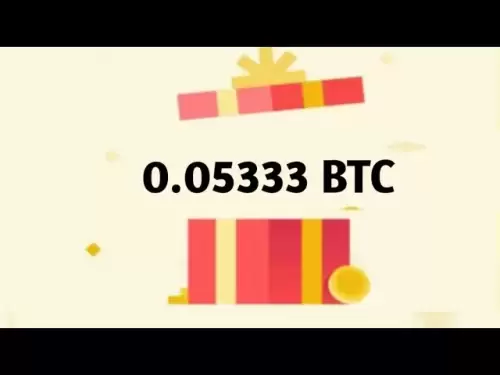 BTC硬币提供😱今天的加密盒|今天的红色数据包代码今天|新更新红色数据包