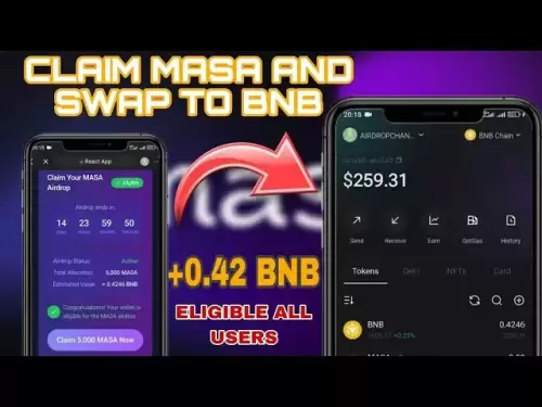 在錢包上索取免費的MASA令牌airdrop〜0.42 bnb