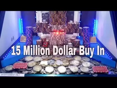 硬幣推動者R1，1500萬美元購買，