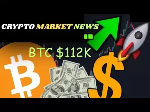 暗号市場कीニュース|ビットコインコイン$ 112Kすぐに|トランプ＆xi Jinpingニュース