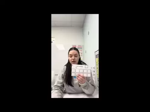 レオのデジタルライブラリトークンボード