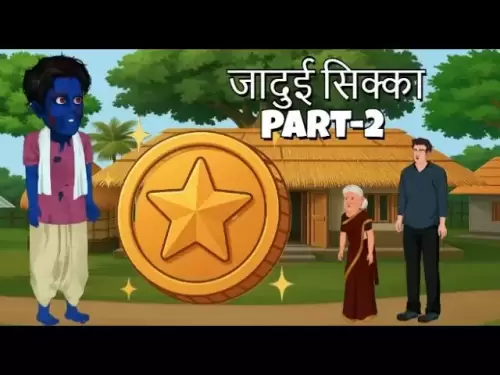 Magical Coin Part-2 | Magical Coin | Hindi Anmation | Bed Time Stories | funny stories