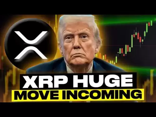 これはXRPにとって大きなものです（大規模な動きの入っている ''）