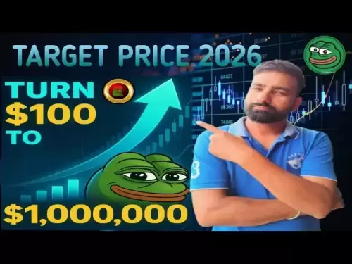 Pepe硬幣價格||✅PEPE硬幣目標價格2026 ||新模因cion🤑