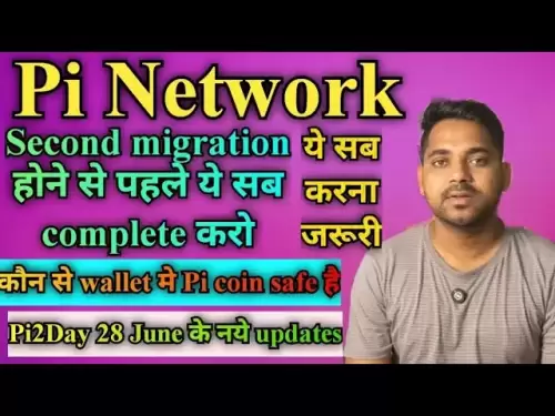 Pi network today second migration News | new Pi wallet creat and connect with pi network mining app