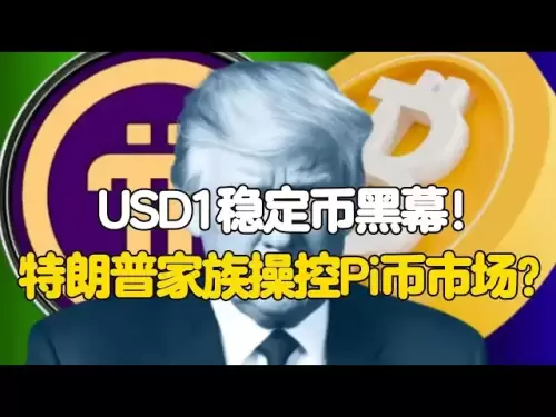 Pi Network: USD1 stablecoin shady! Does the Trump family manipulate the Pi currency market?