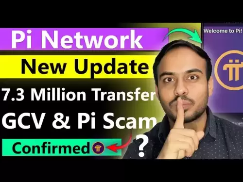 730萬PI轉移| PI網絡新更新| pi gcv | PI價格| PI WALLET | pi賣| PiBuy😮