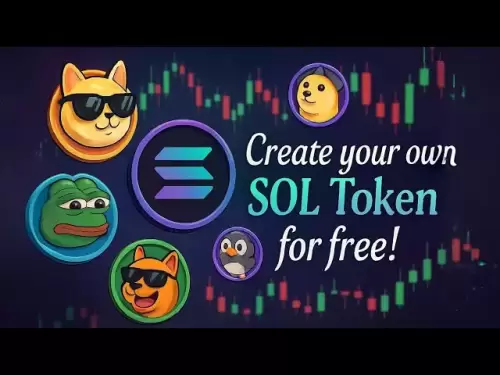 ラグプルポンプファンガイド|ソルトークンを作成してスポンサーを受ける方法は？