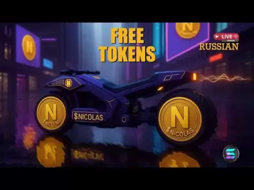 (Russisch) Nicolas Kokkalis Free Tokens | PI -Netzwerk | 3. Juni 2025