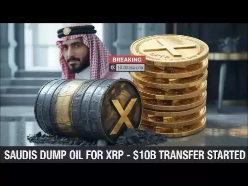 SAUDI PRINCE將石油倒入XRP $ 10B轉移開始