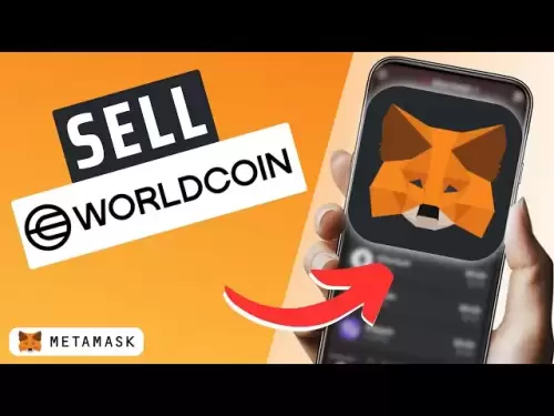 如何在MetAmask上出售世界硬幣 - 完整指南