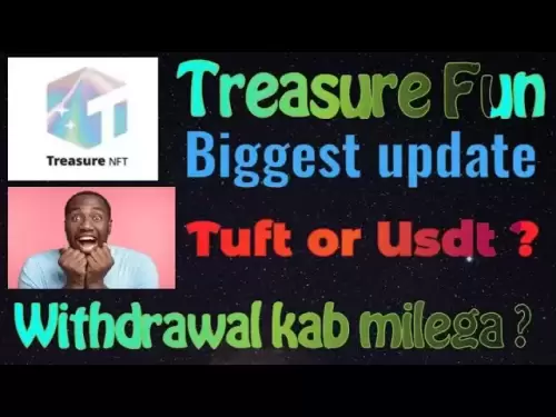 寶藏樂趣||簇令|| USDT提取||完整信息🤑