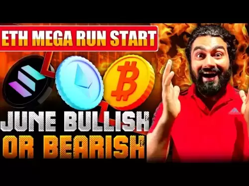 📈特朗普加密：錢包 - 交換 - 代幣 - ＆bitocoin儲備😇| Altcoins＆Crypto市場更新