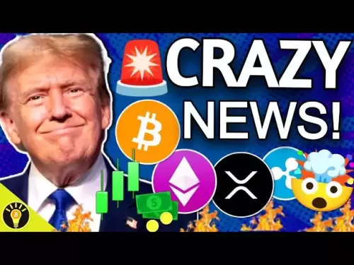 🚨TRUMP TO LAUNCH CRYPTO WALLET & BITCOIN ETF!? RIPPLE CEO DENIES CIRCLE ACQUISITION!