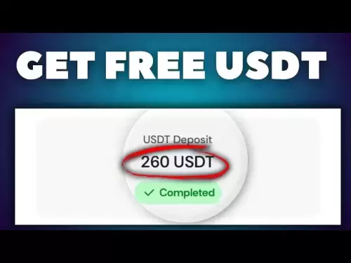 Trustwallet USDT Mining 2025-接收免費加密代幣2025