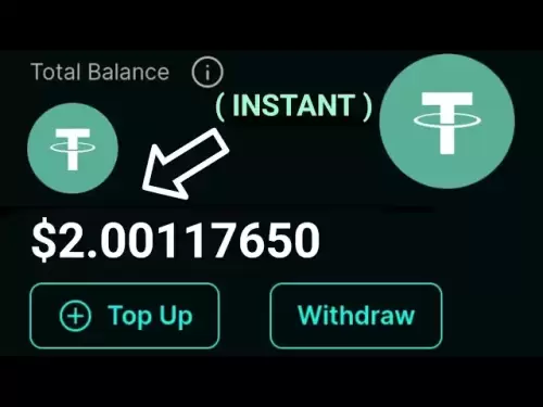 新的USDT雲挖掘平台🤑|| USDT採礦|| USDT賺取網站||賺錢