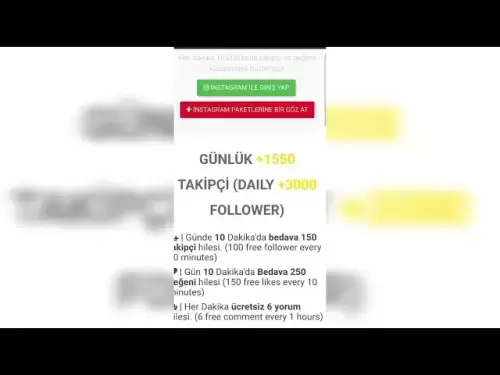 新的USDT獲獎站點2025 / USD採礦