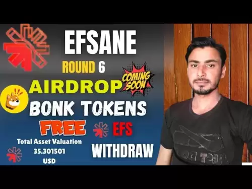 Wie man Efsane 10 EFS -Token abhebt | Der bevorstehende Bonk Airdrop erklärt!