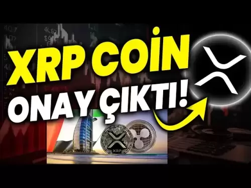 XRP硬幣的批准已經淘汰！迪拜波紋合作！ XRP硬幣分析#Ripple情況#xrpcoin #ripple XRP新聞