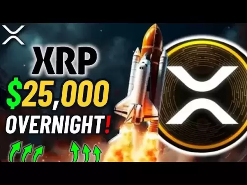 XRP對SEC取得了重大勝利 - $ 25,000的泵進入？