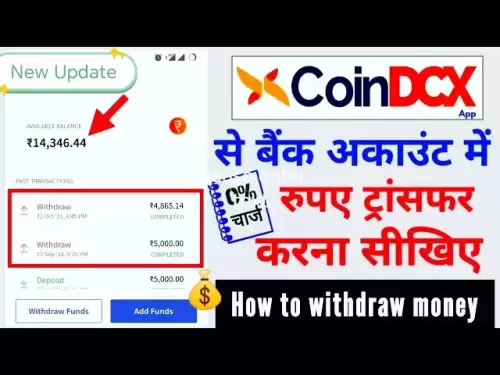 COINDCX से USDT COIN कैसे Retrait करे | Comment se retirer lundi de COINDCX #COINDCX #USDT