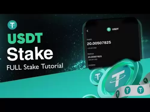 💥通過USDT Staking賺取被動收入| 2025年的安全策略•完整指南！