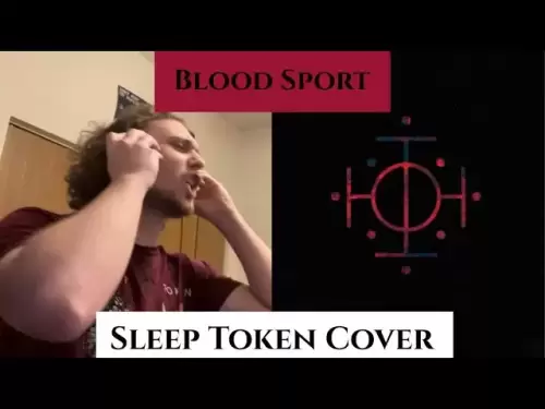 나는 여전히 당신이 가장 좋아하는 후회 (수면 토큰으로 Blood Sport)
