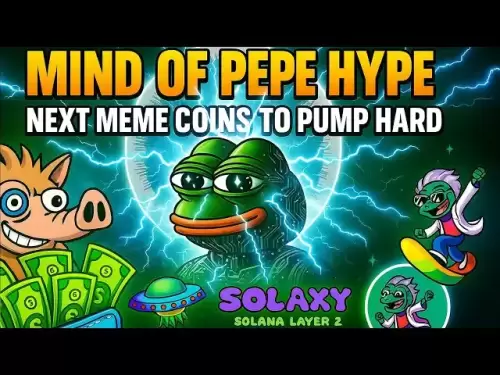 Pepe Pump的頭腦繼續！ ！ Solaxy Snorter旁邊要當心！ ！