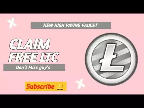 新しい高額のLitecoin Faucet 2025 |無料のLTCコインFAUCETPAYウォレットをクレームします