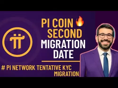 PI 코인 두 번째 마이그레이션 날짜가 공개되었습니다 PI 네트워크 KYC 및 마이그레이션 업데이트 2025
