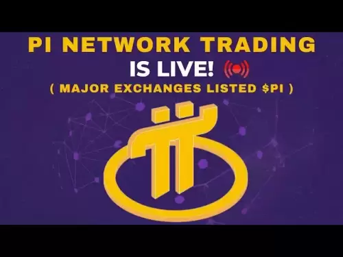 바로 : Pi Network Live Trading! (주요 거래소에서) | Open Mainnet 이후 $ Pi의 다음 단계는 무엇입니까?