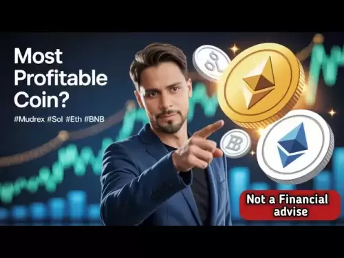 2025年最有利可圖的硬幣？ #mudrex #sol #eth #eth #bnb @crypto的硬幣
