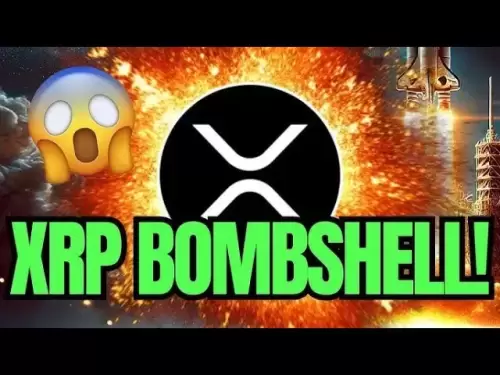 Ripple XRP News - XRP à 250 $? Un mouvement d'ondulation choquant qui pourrait tout changer!