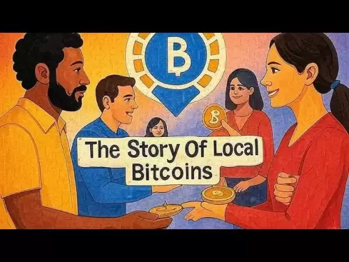 지역 비트 코인의 이야기 | 동전에 한 번