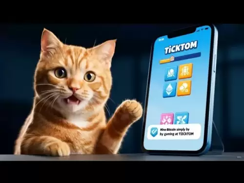 ticktomは1,000トンのコインを与えます！
