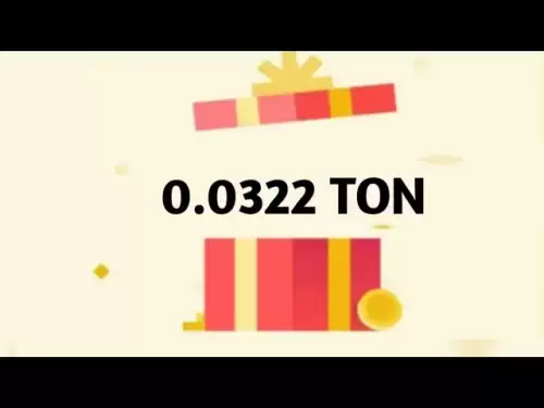TON硬幣提供😱今天的加密貨幣|今天的紅色數據包代碼今天|新更新紅色數據包