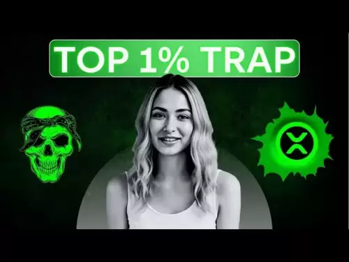 Les 1% les plus élevés ne veulent pas que vous teniez $ xrp!