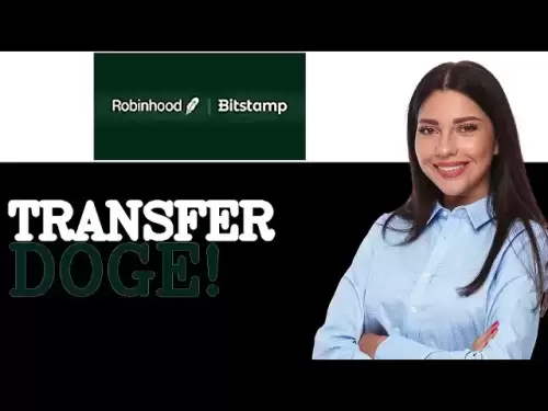 DogeをCrypto.comからRobinhoodに転送する方法（2025）