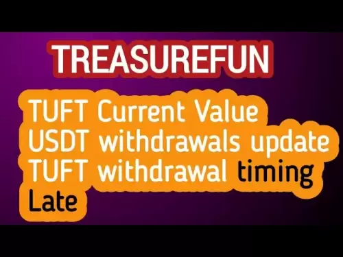 | TreasureFun #Token Value | | TreasureFun #USDT撤回アップデート|房の撤退のタイミング|