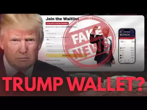 トランプka cryptoウォレット？ |ミームコインya詐欺？ |完全な真実が明らかになりました！