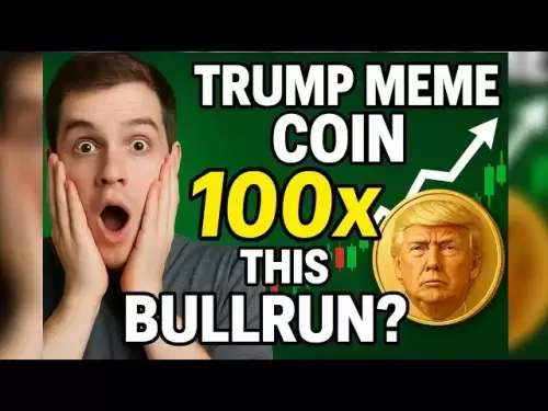 「トランプミームコイン価格予測2025 - このブルランは100倍ですか？」
