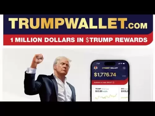 特朗普官方錢包優惠|| 1200萬美元的資金|| $ 100萬$ trump代幣獎勵池||