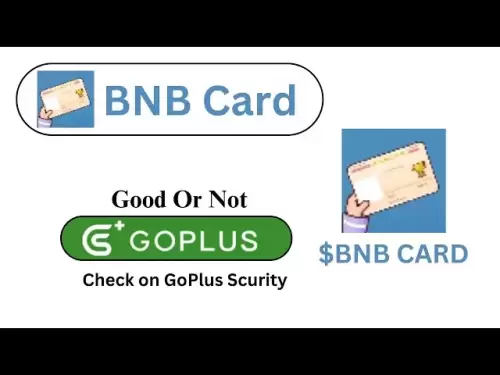 BNB卡（$ bnbcard）是否有效？