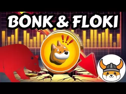 Bonk＆Floki硬幣更新2025 |買賣點？今天的Bonk硬幣新聞|今日Floki硬幣新聞|